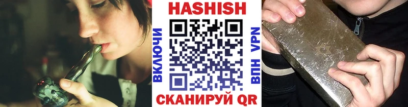 Гашиш 40% ТГК  Купить где  Кандалакша 