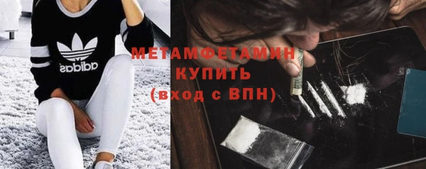 mdma Горняк
