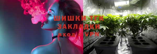 mdma Горняк