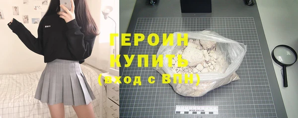 не бодяженный Горнозаводск