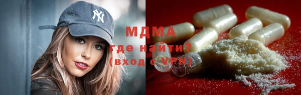 не бодяженный Горнозаводск