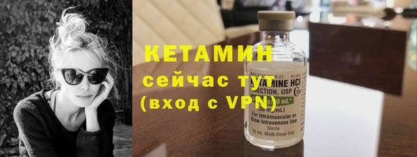 не бодяженный Горнозаводск