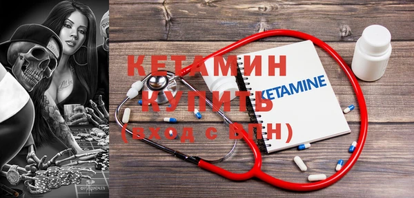 не бодяженный Горнозаводск