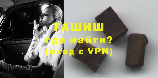 mdma Горняк
