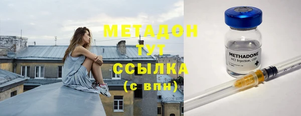mdma Горняк