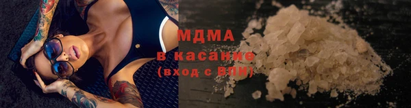 не бодяженный Горнозаводск