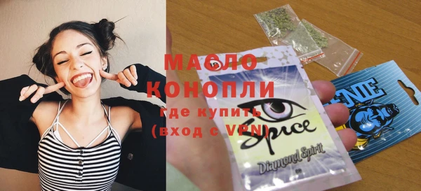не бодяженный Горнозаводск