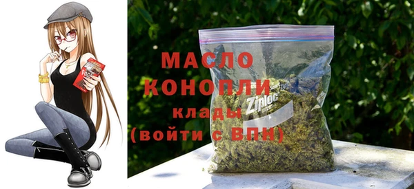mdma Горняк
