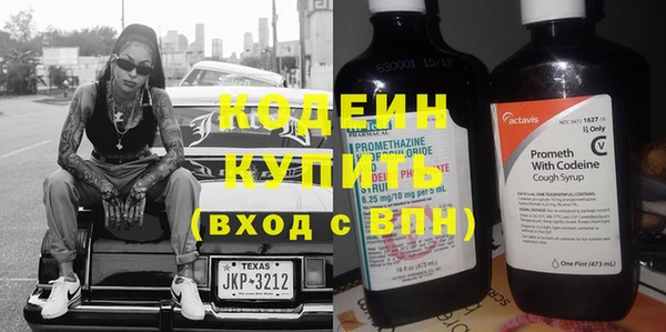 не бодяженный Горнозаводск