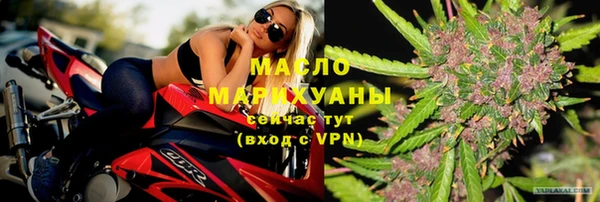 не бодяженный Горнозаводск