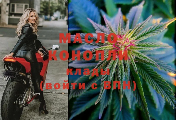 не бодяженный Горнозаводск