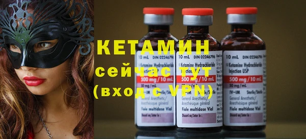 mdma Горняк