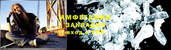 не бодяженный Горнозаводск
