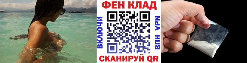 МЕТАМФЕТАМИН Methamphetamine  Купить  Кандалакша 