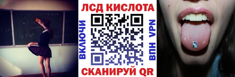 Купить где  Кандалакша  Марки NBOMe 1500мкг 