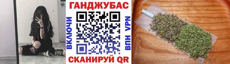 Марихуана MAZAR  Купить  Кандалакша 